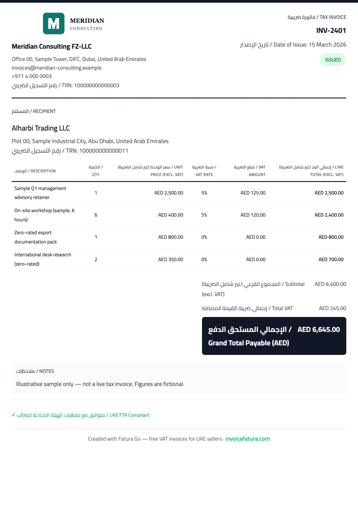 Compact: Full tax invoice, bilingual